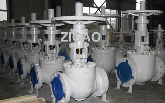 Orbit Ball Valve